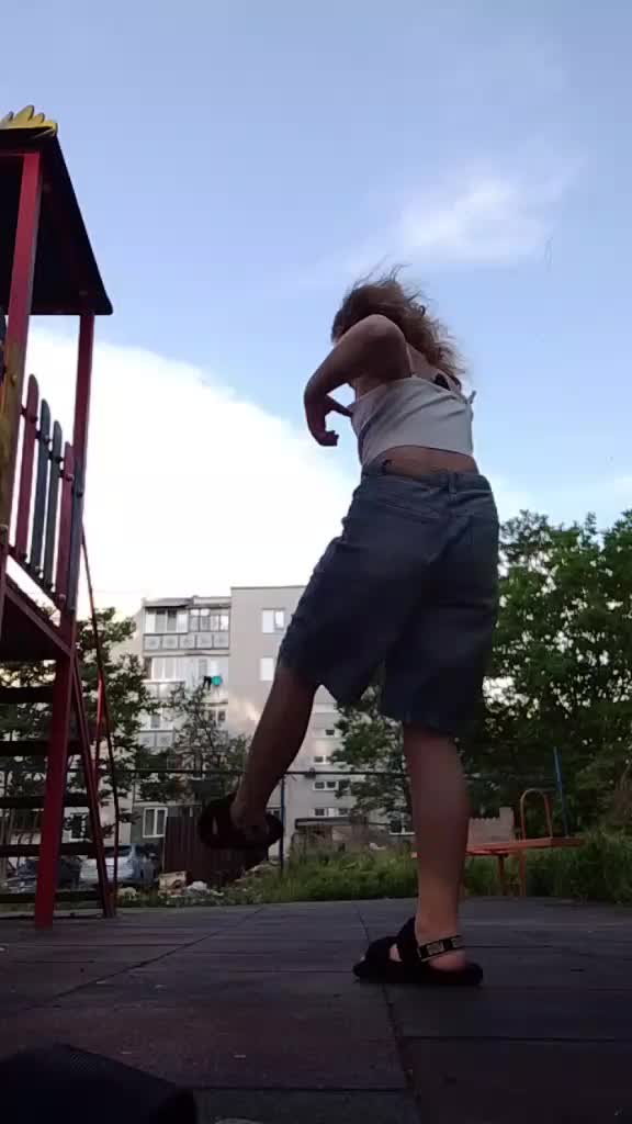 @Эмили