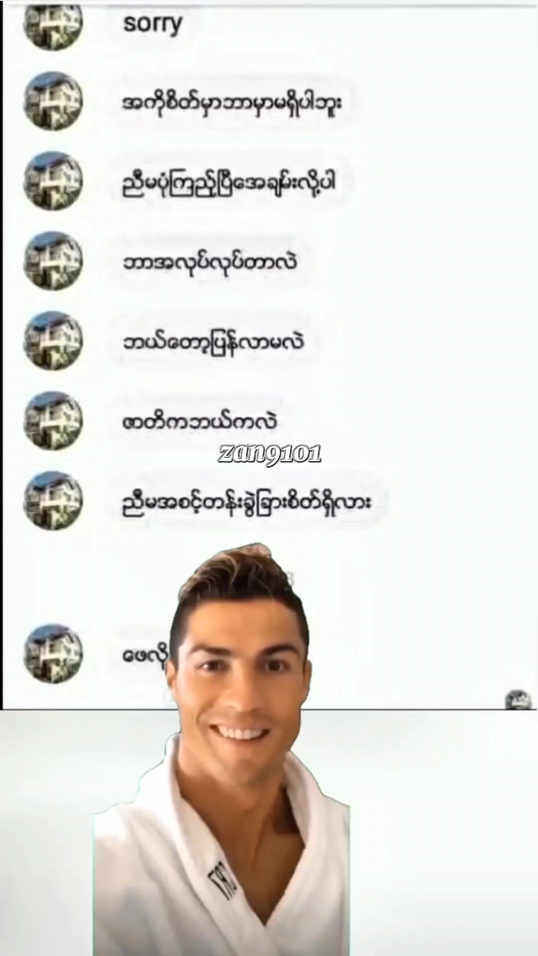 @Zan