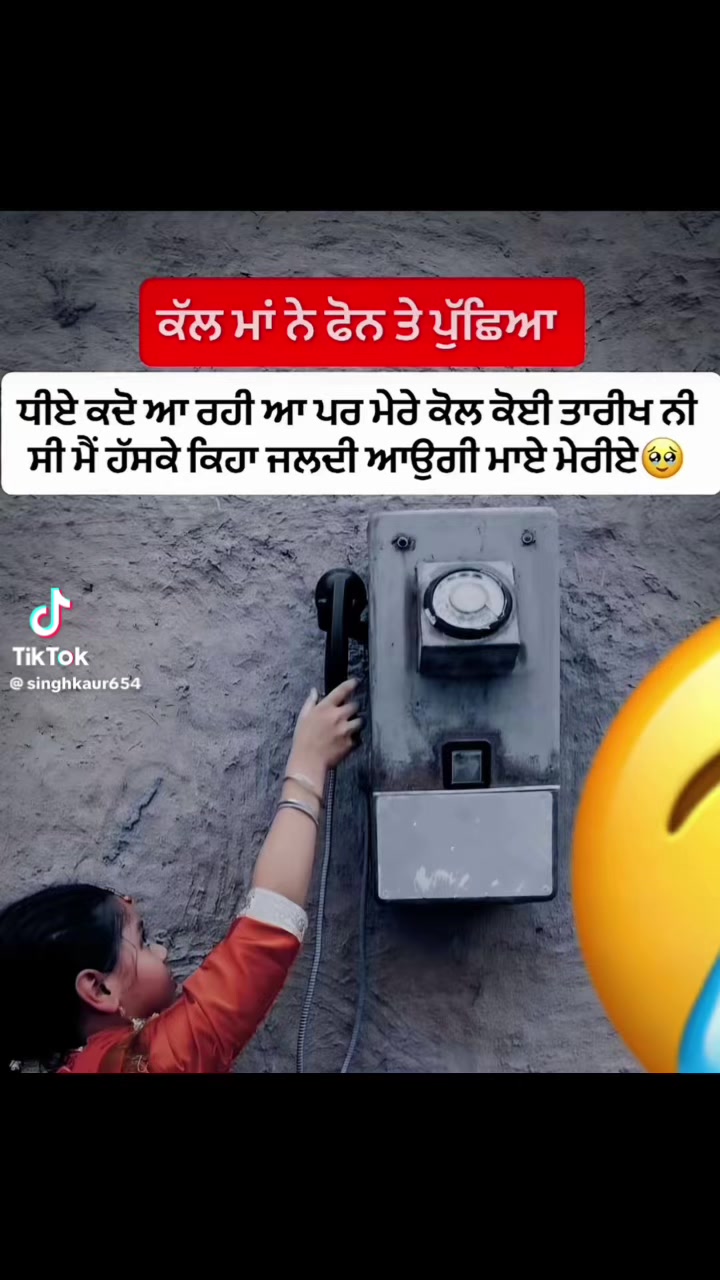 @Harpreet Sandhu
