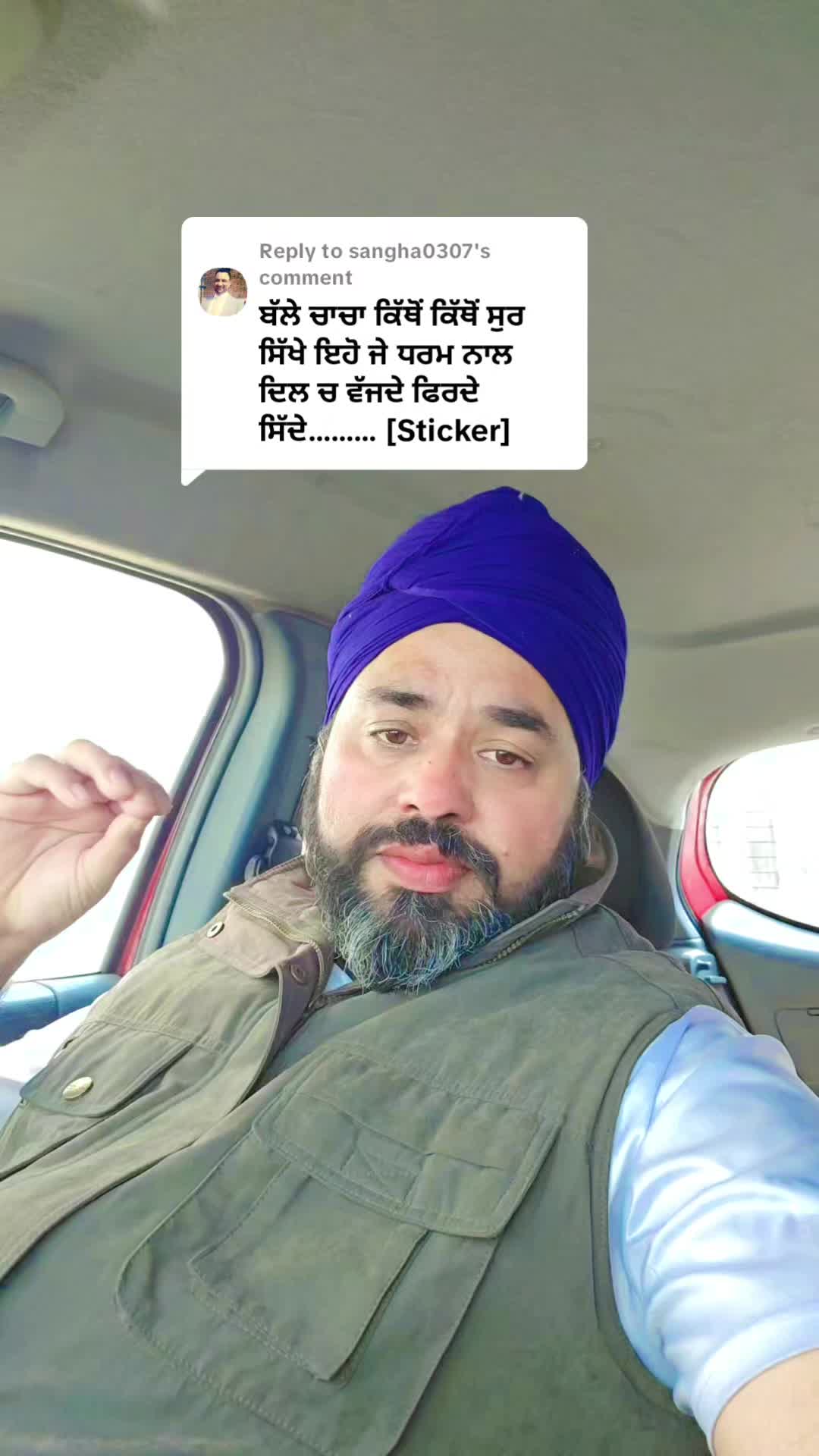 @lally batala
