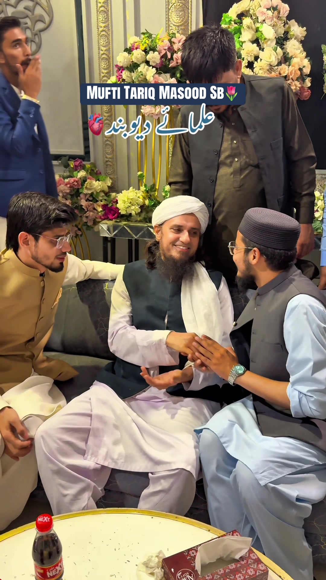 @Qutaiba Rajpoot