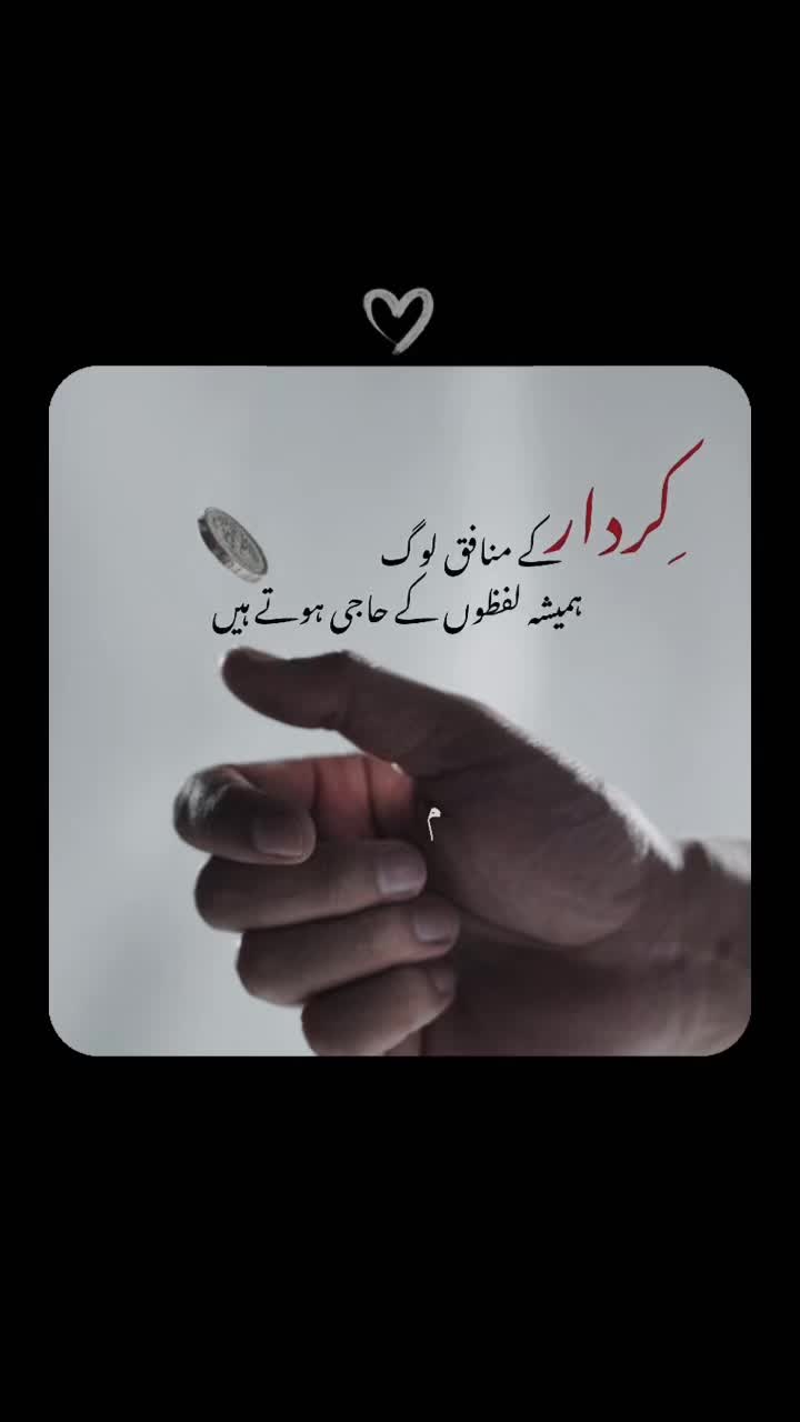 @٭٭٭محترمہ ٭٭٭