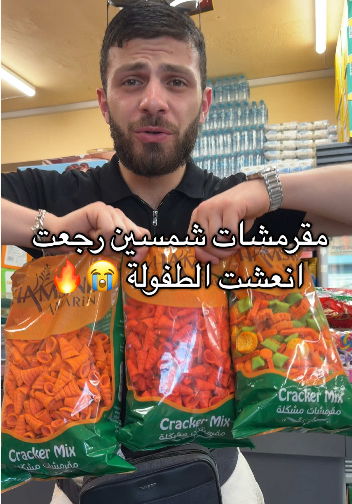 @Al-Arabi Market العربي ماركت
