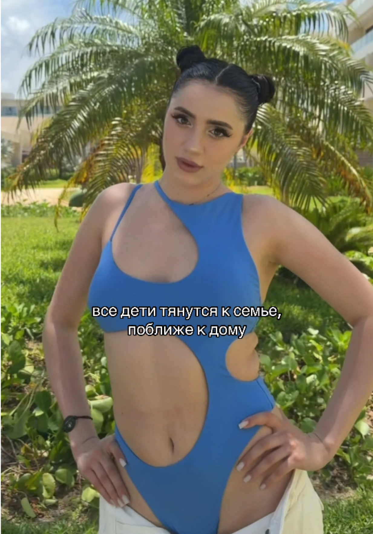 @Sttt