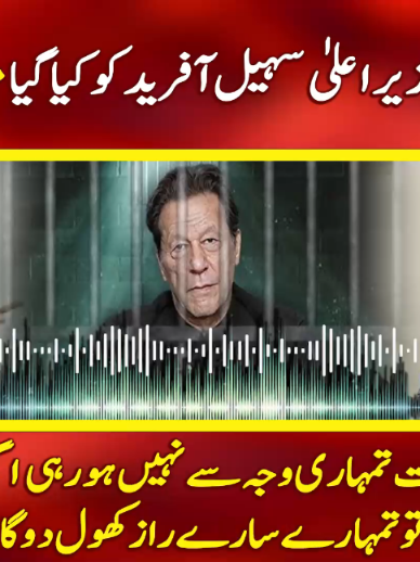 @BOL News