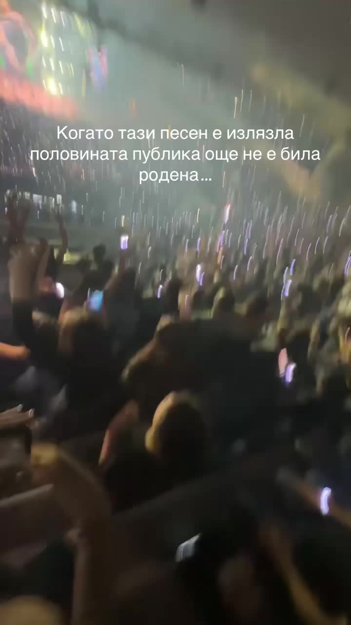 @sonq petrova