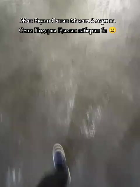 @AKYLBAYEV ✅