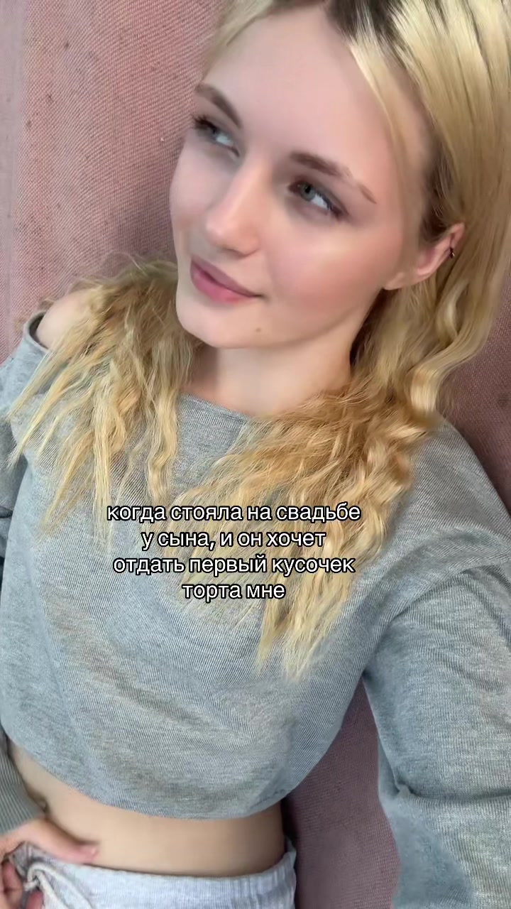 @взнерикс