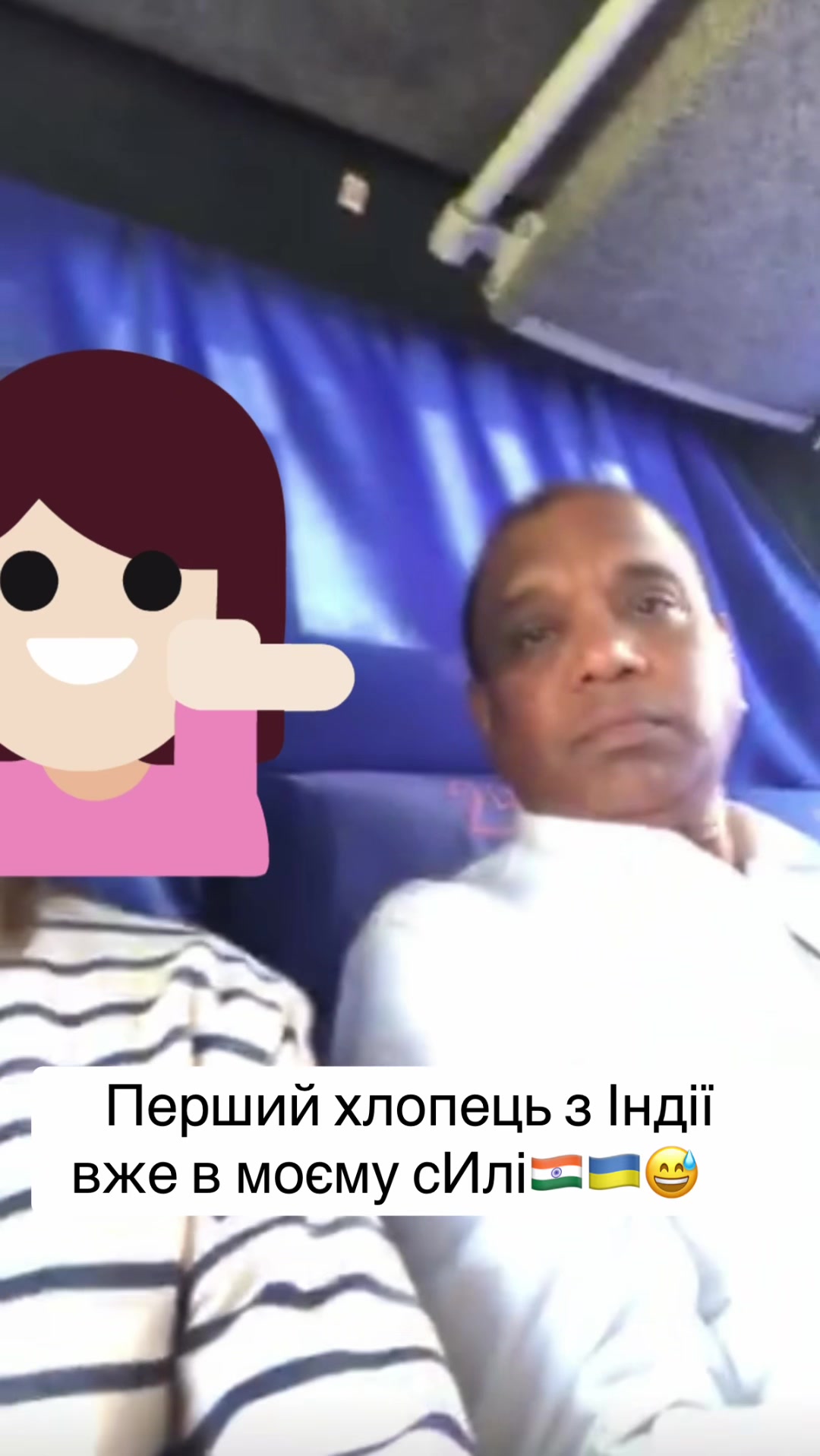 @сИло у Франції🇺🇦🇫🇷