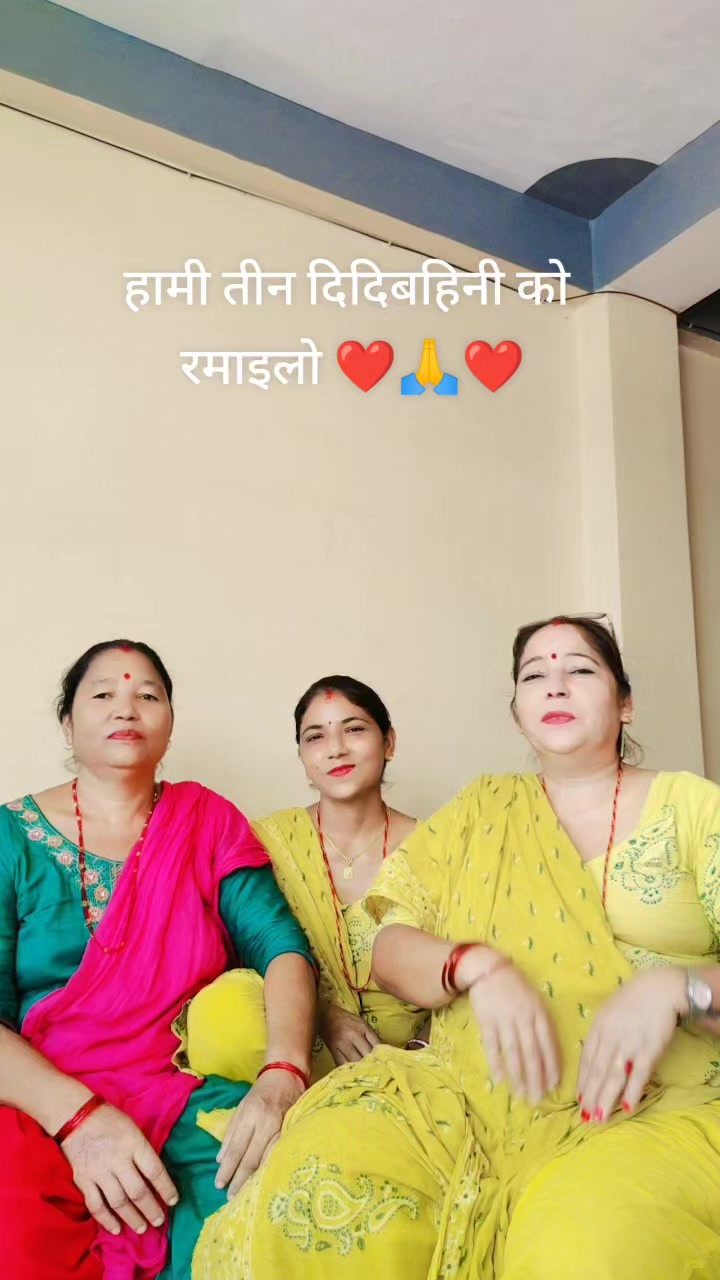 @amrita khadka oli