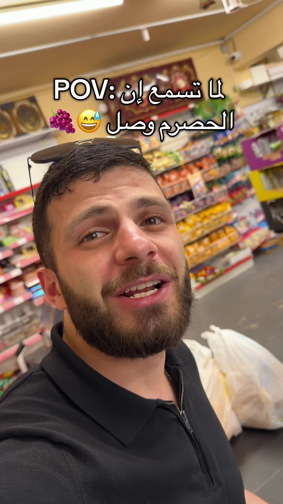 @Al-Arabi Market العربي ماركت