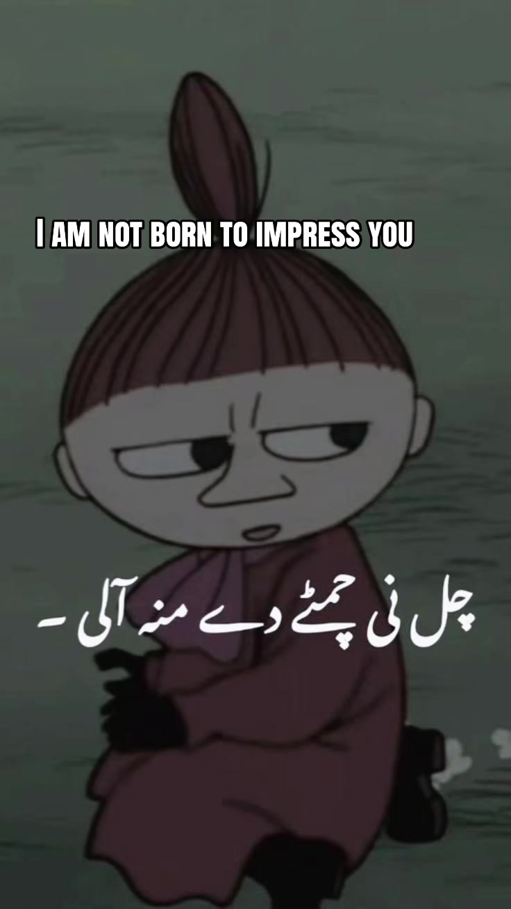 @٭٭٭محترمہ ٭٭٭