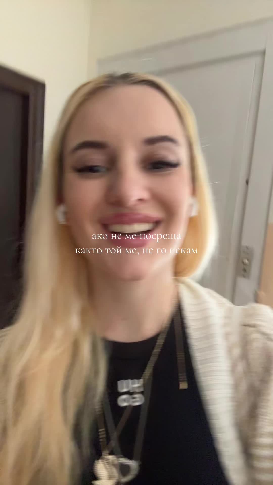 @𝒾.𝓉𝓈ℴ𝓁ℴ𝓋𝒶🐆