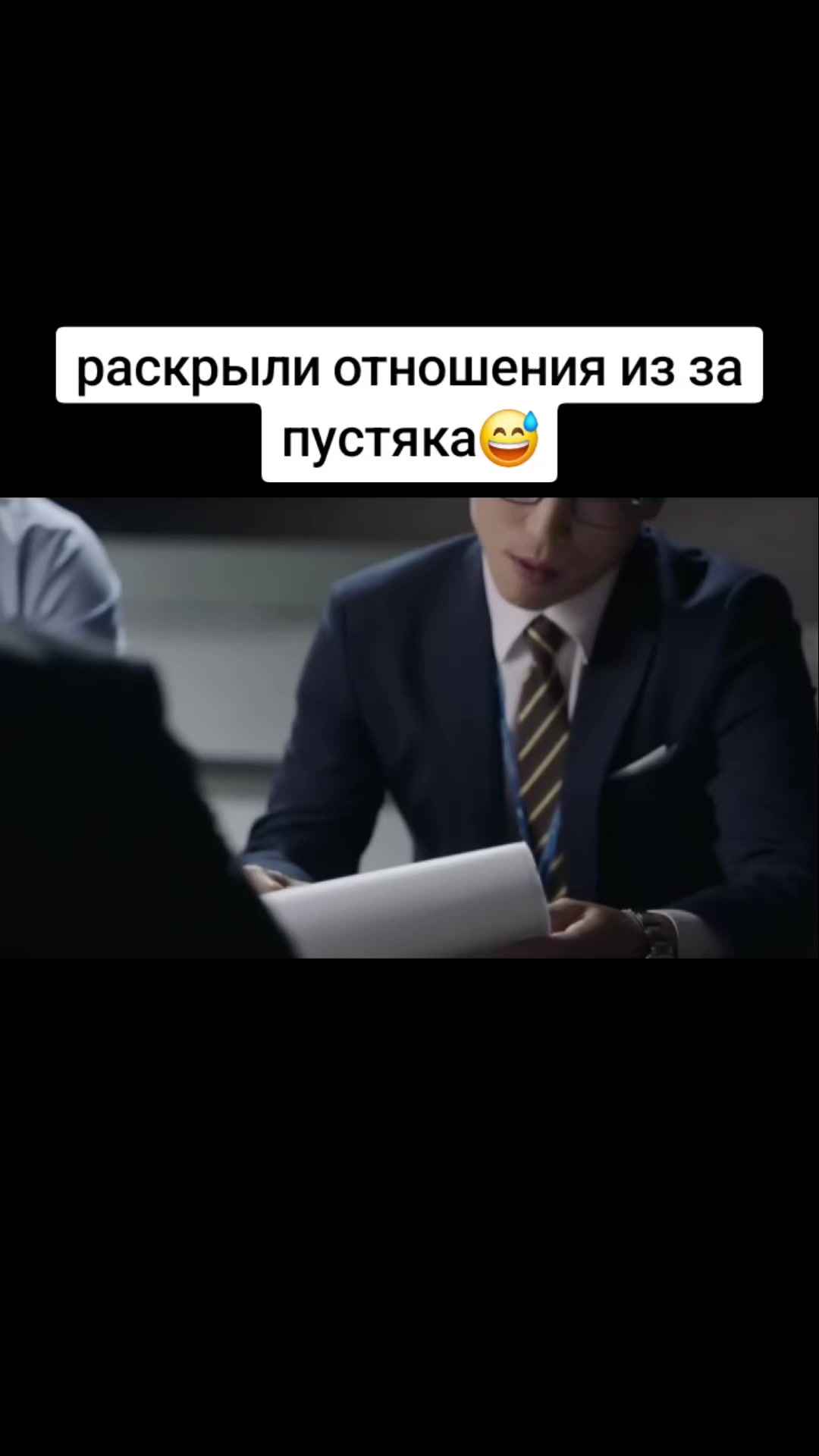 @~Do Rami~