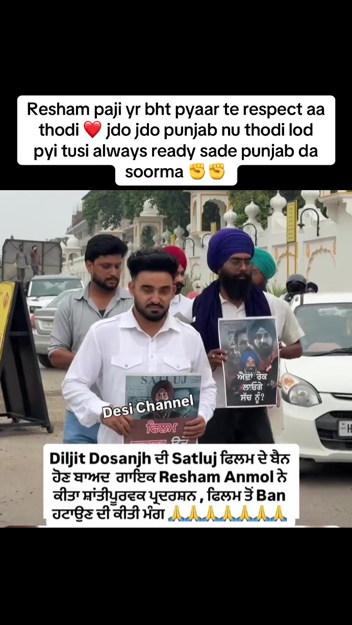 @Punjabi Song Trends