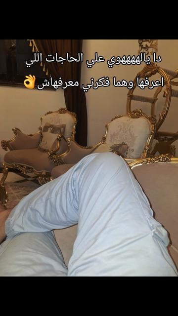 @ابو وعد