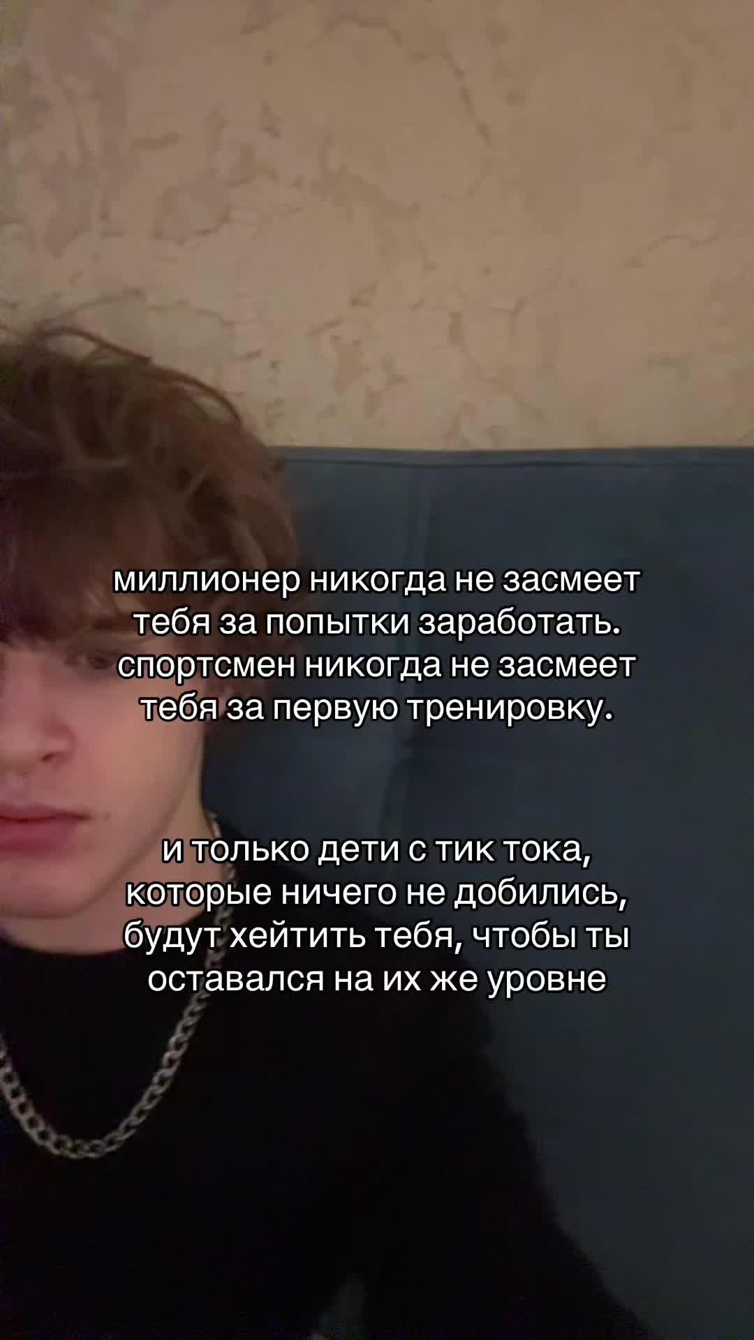 @TG: Никита Моделька