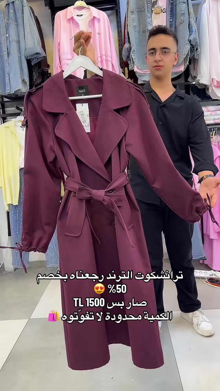 @PINK STORY