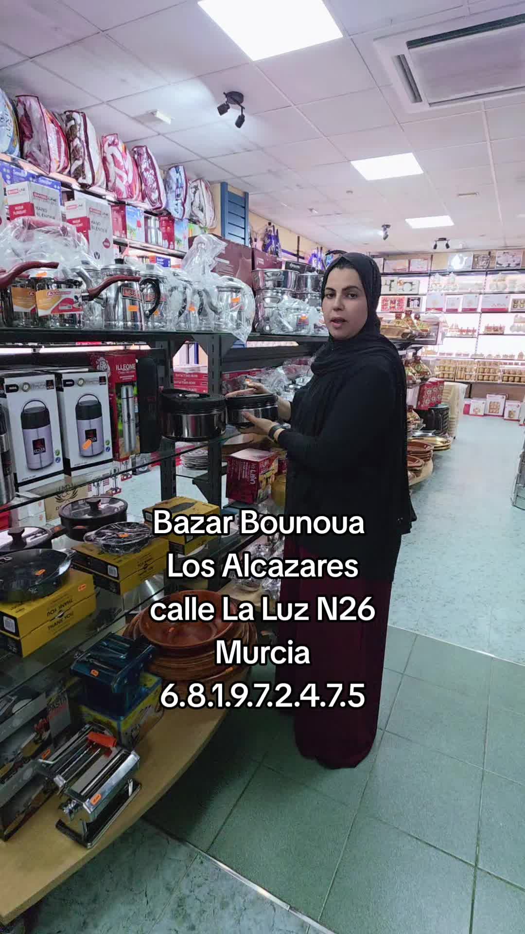 @BAZAR BOUNOUA