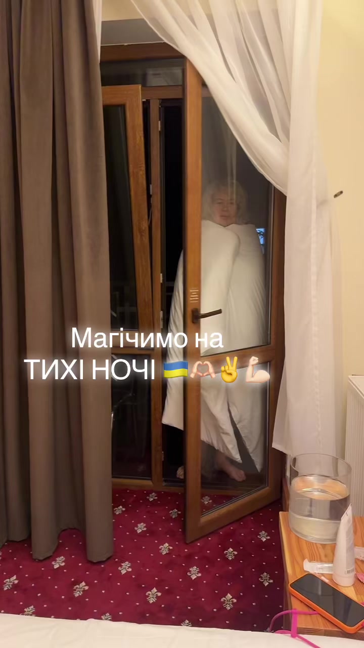 @Лариса Гетьман 🇺🇦FARMASI🌍