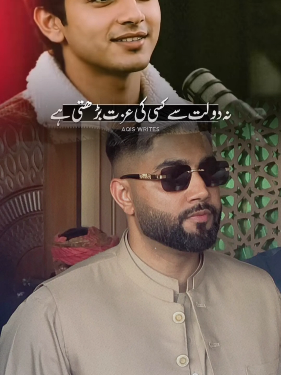 @Usman kashmiri🐅🍁
