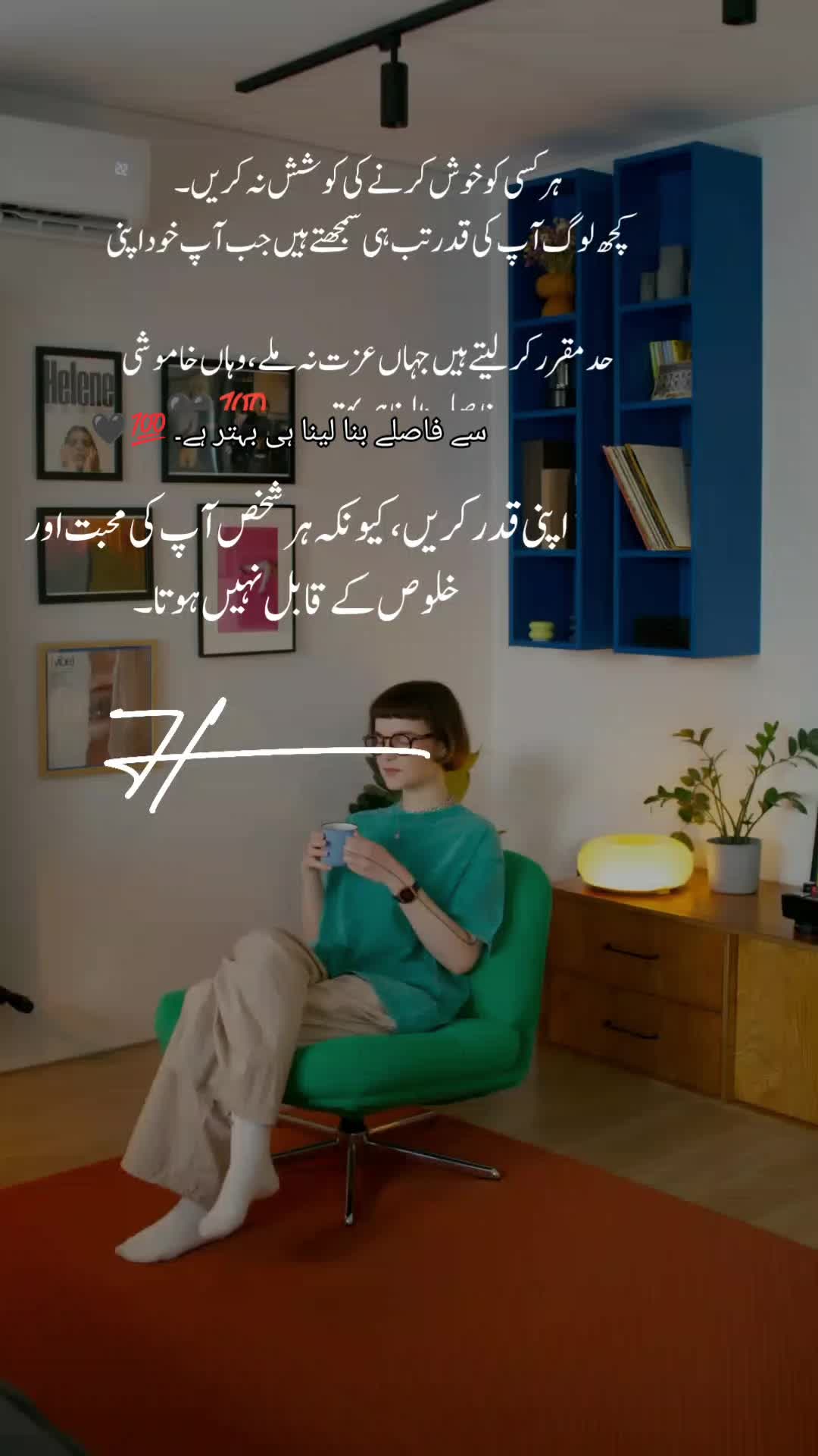 @𝑰𝒏𝒏𝒐𝒄𝒆𝒏𝒕 𝑴𝒂𝒍𝒊𝒌 🥀