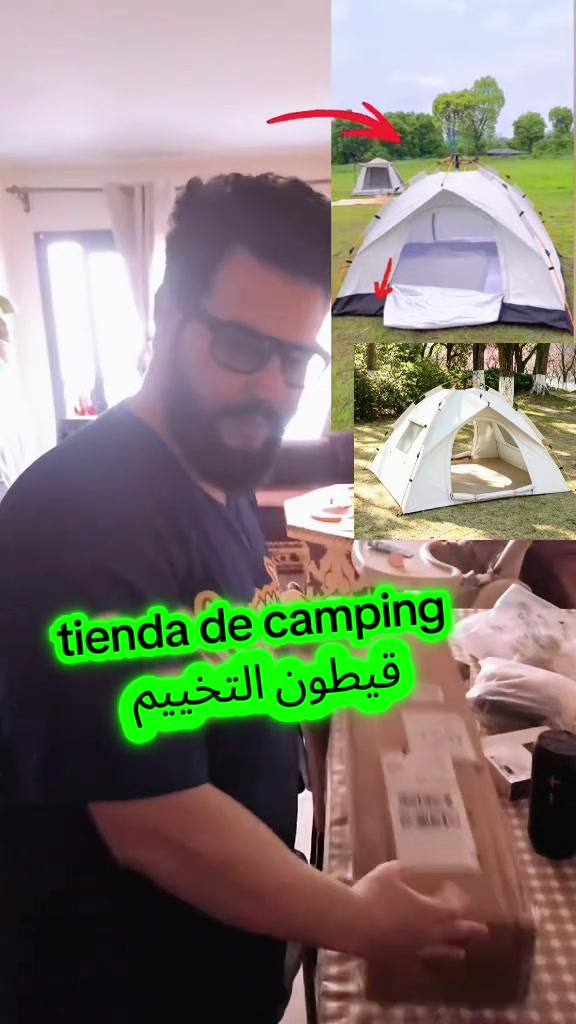 @ben-aissa-51-TRT
