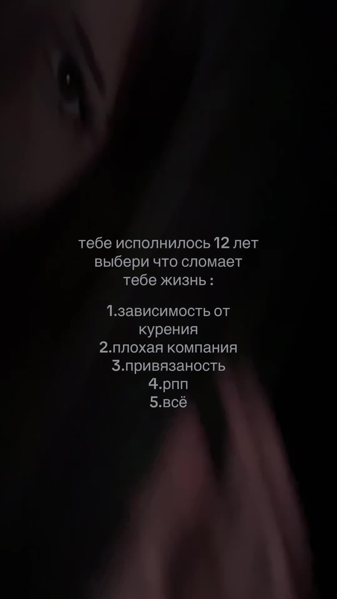 @#fl00dyyshA.>
