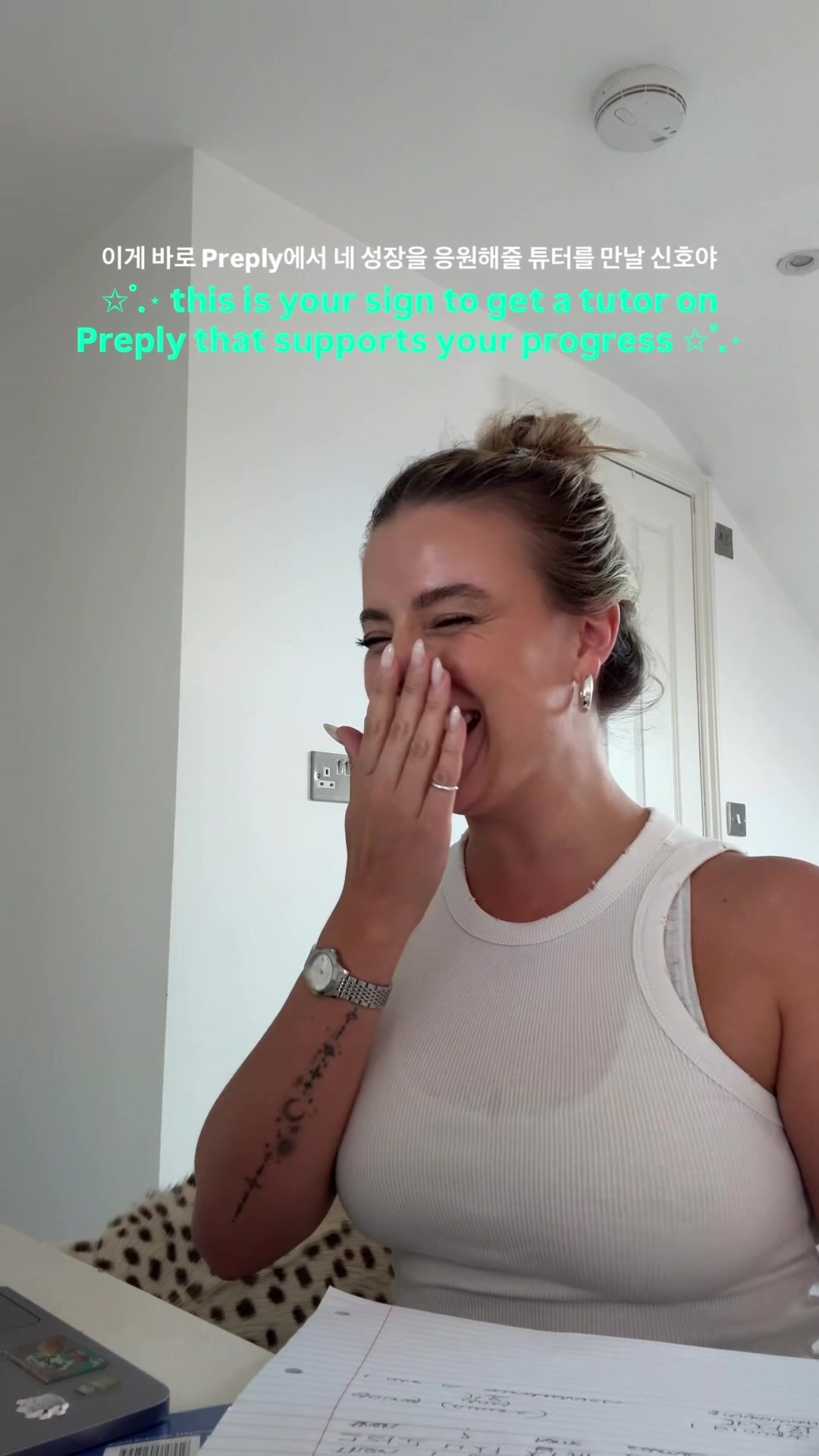 @itsrenhan