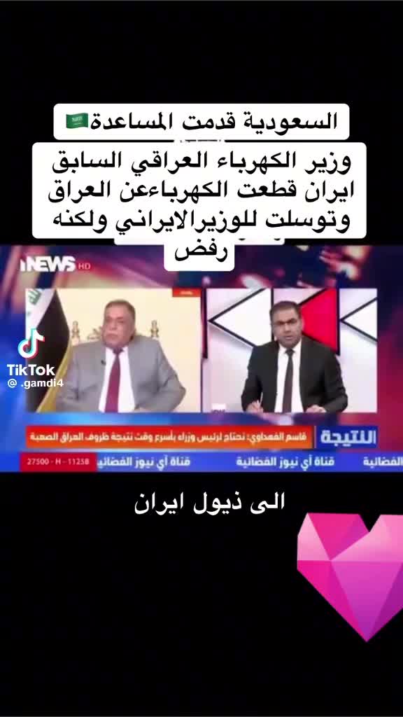 @غريب على هذه الأرض