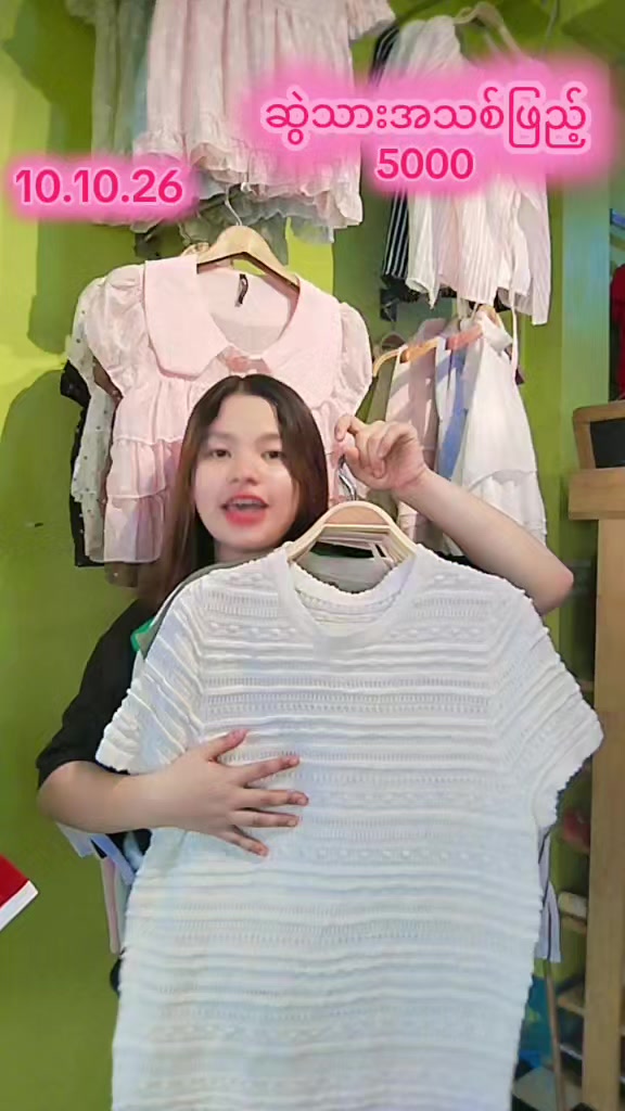 @KH VintageCollection Shop 2