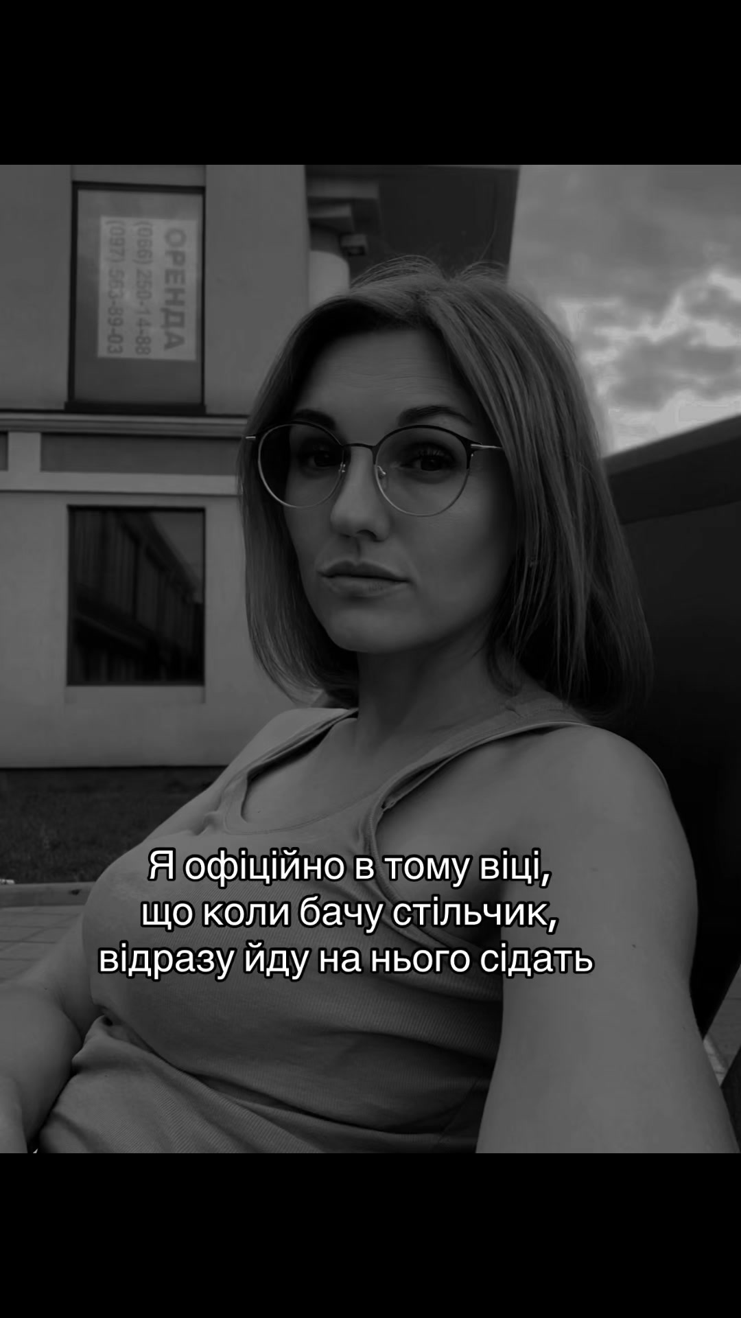@vladimirova_lenka