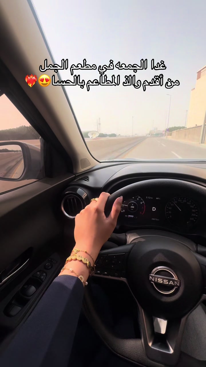 @Roro | ريمان