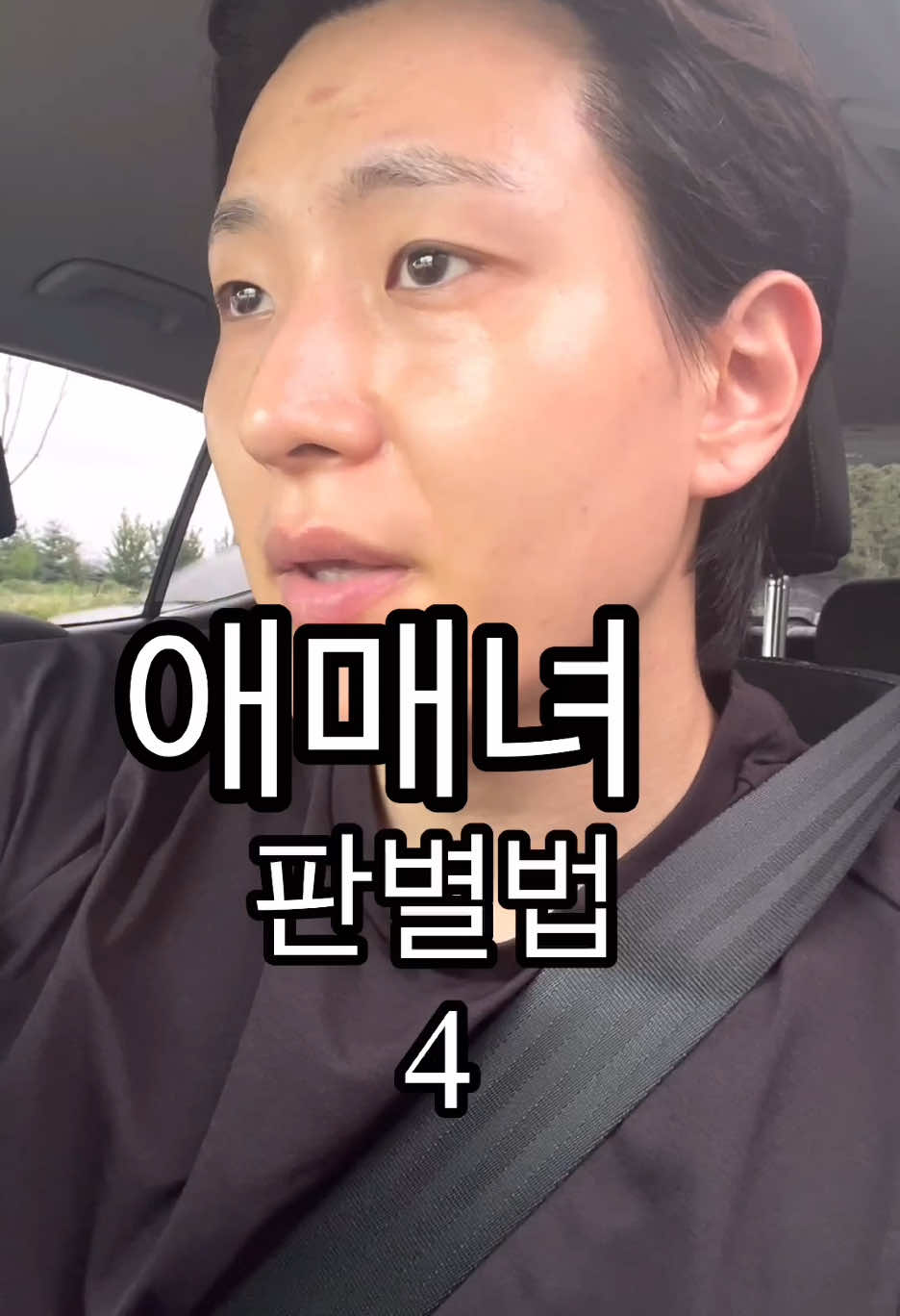@최인성