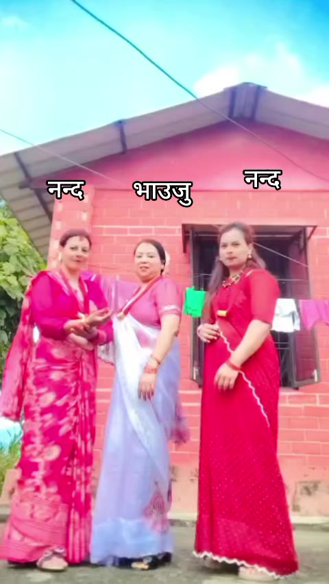 @Bimala upreti