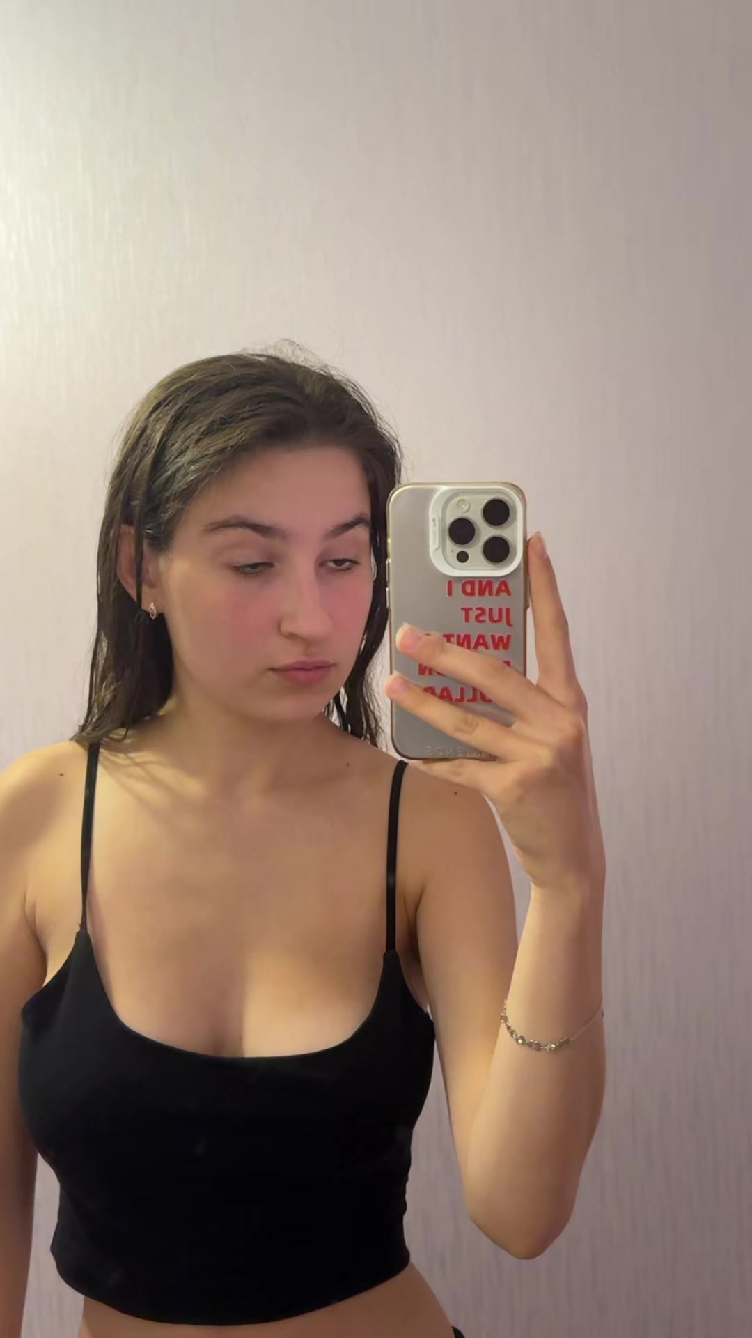 @Альмира