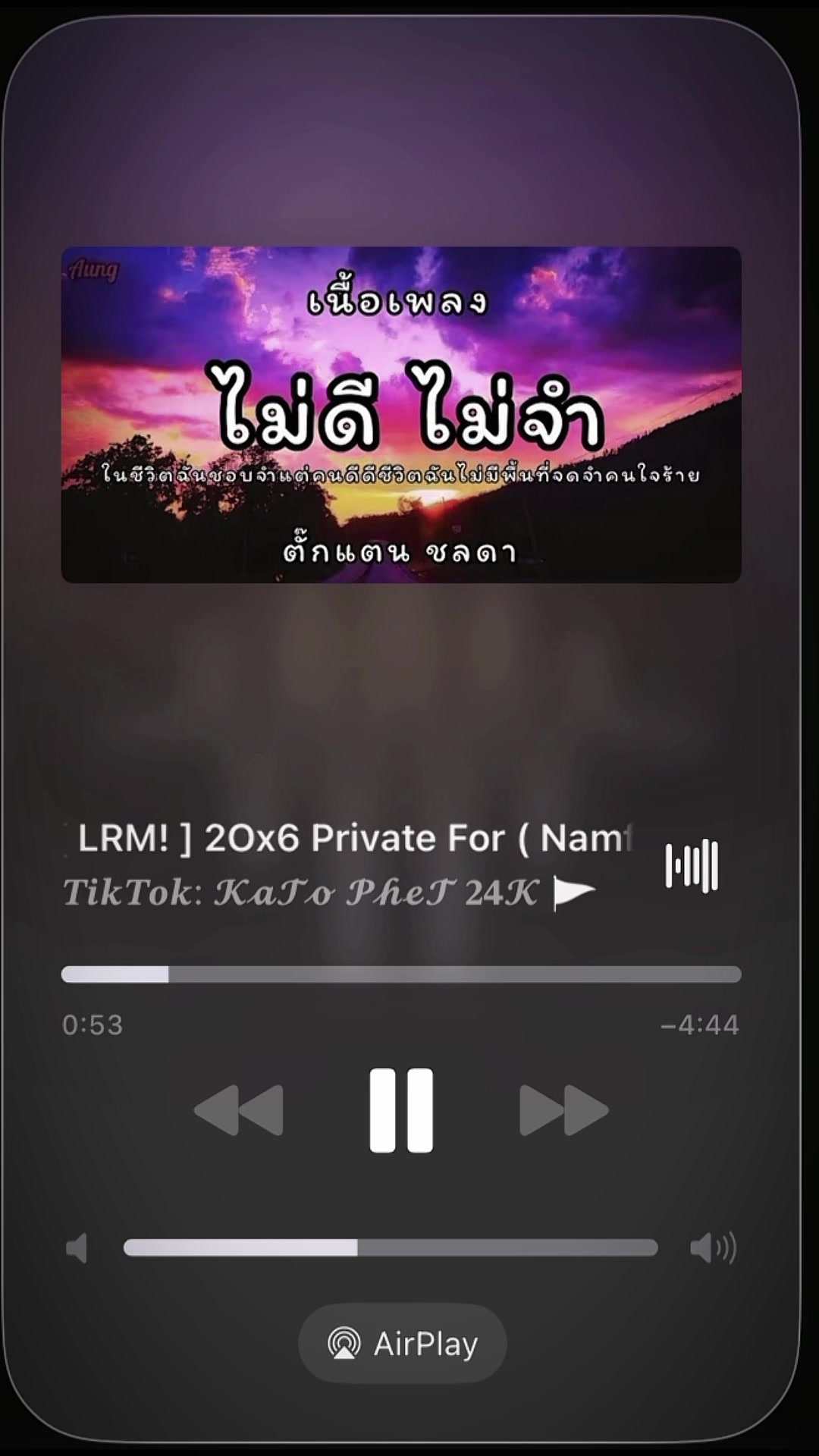 @𝓚𝓪𝓣𝓸 𝓟𝓱𝓮𝓣 𝟐𝟒𝓚 🚩