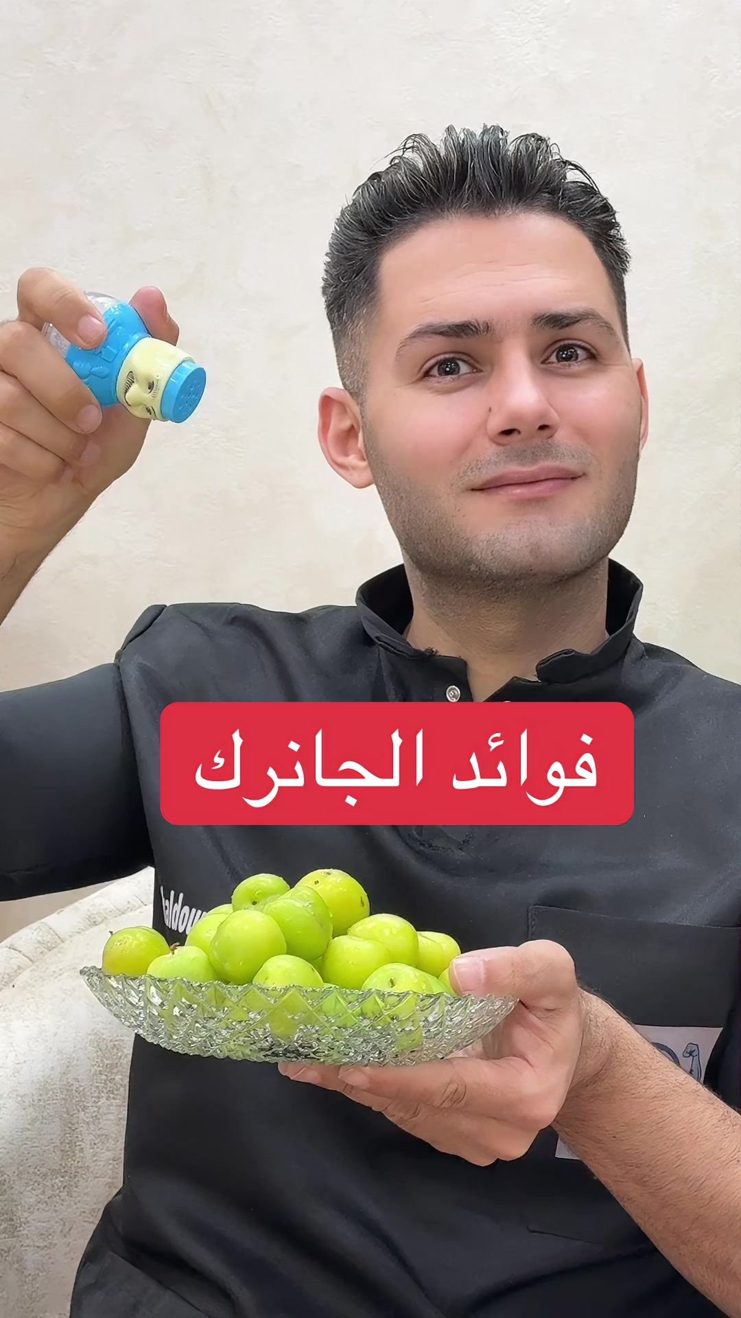 @طبيب تيك توك🩺💊💉