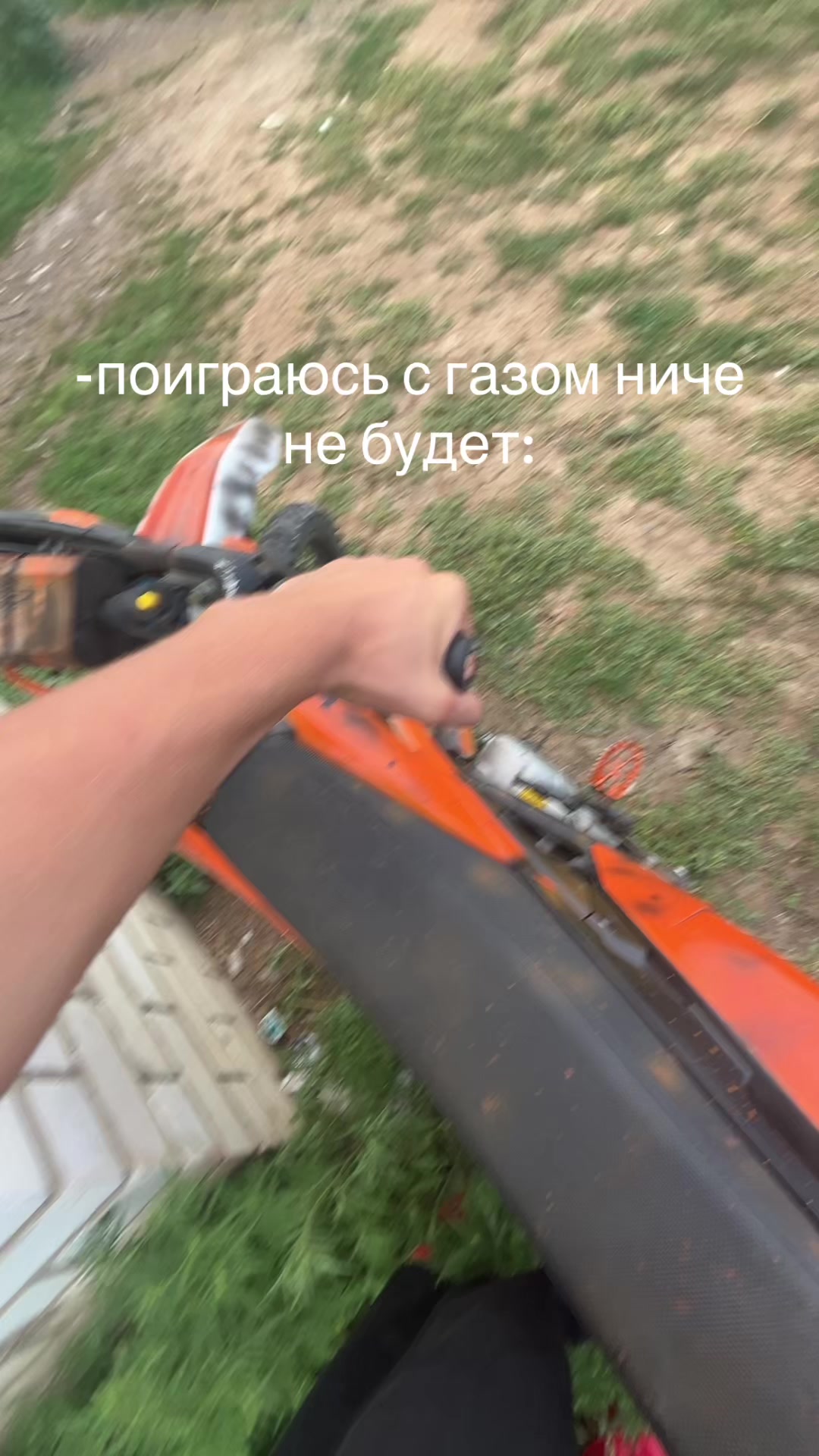 @проект: wels rx 140