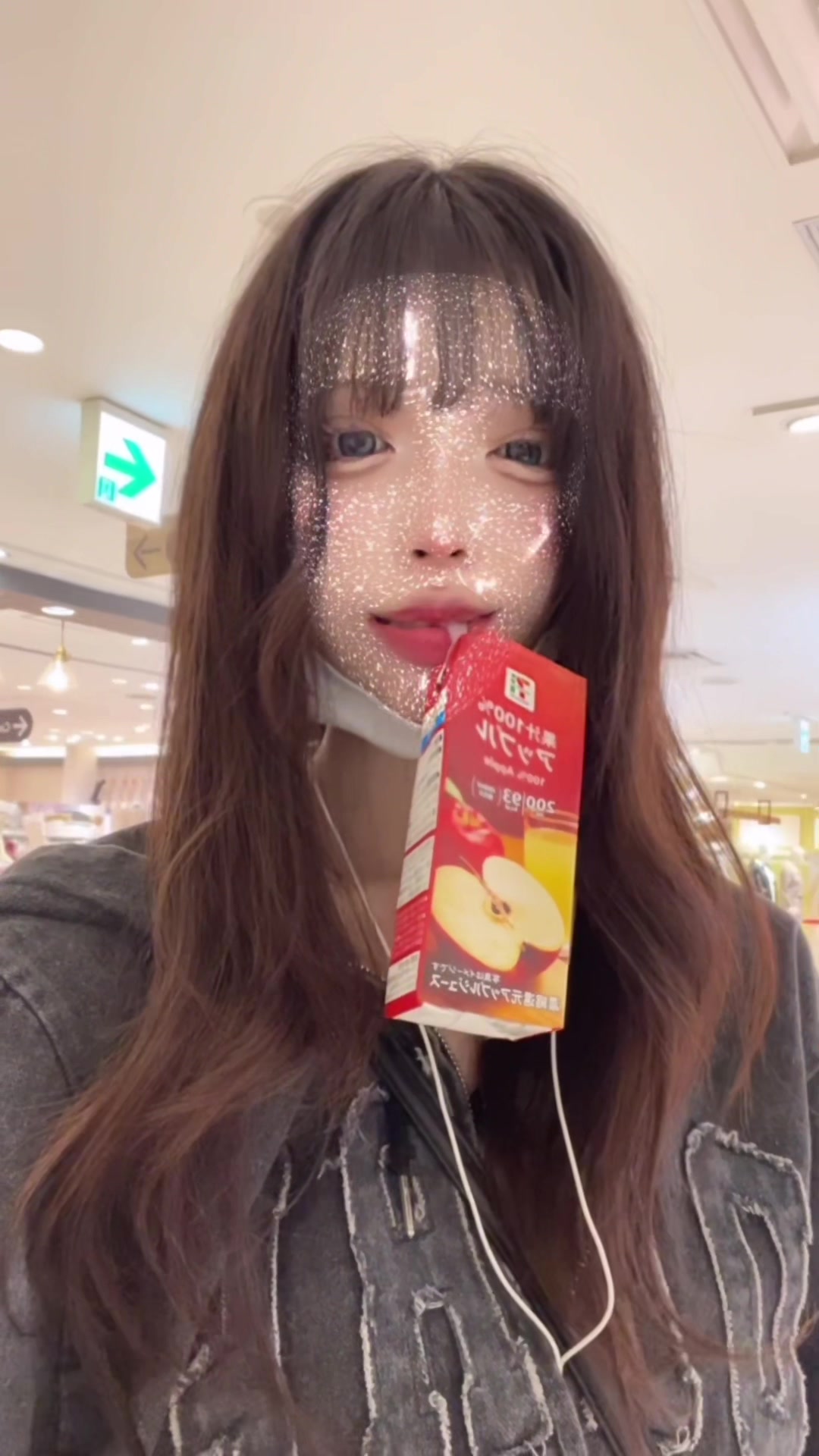 @にゃむ