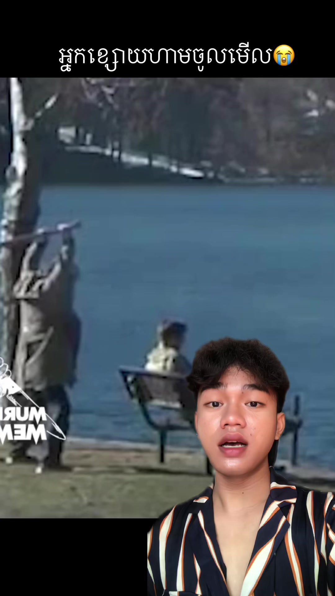 @๐ฆTon Ratana๐ฆ