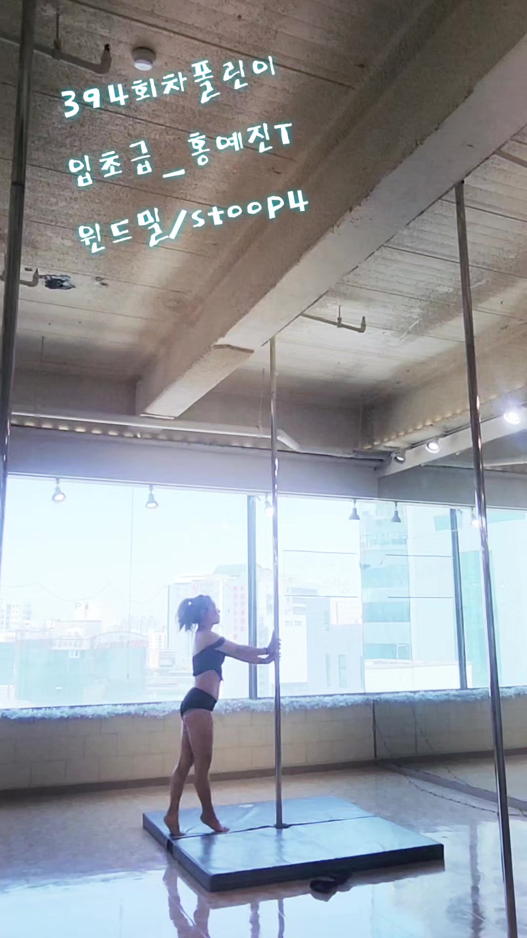 @냥이