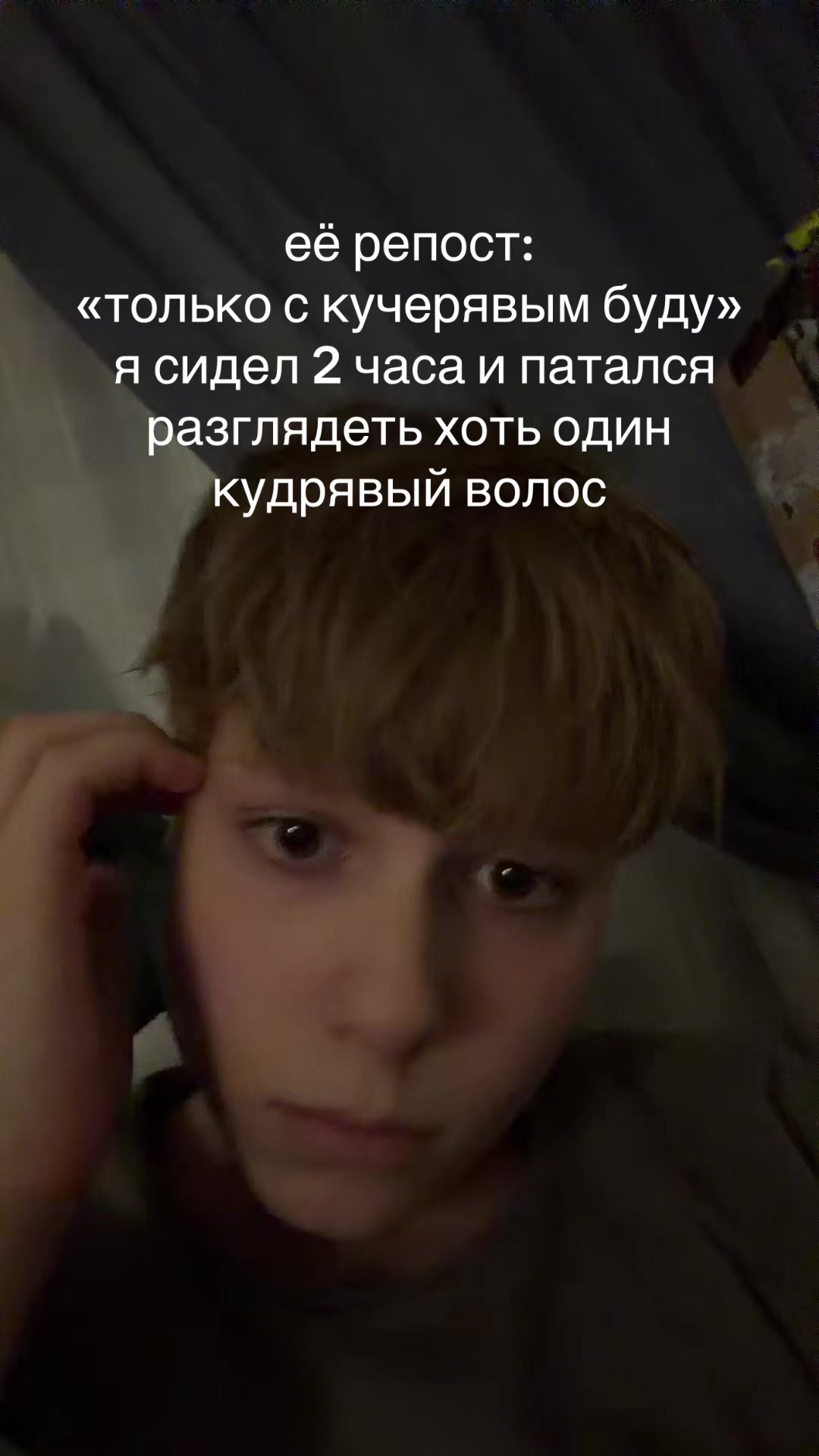 @данечек_турист#2012