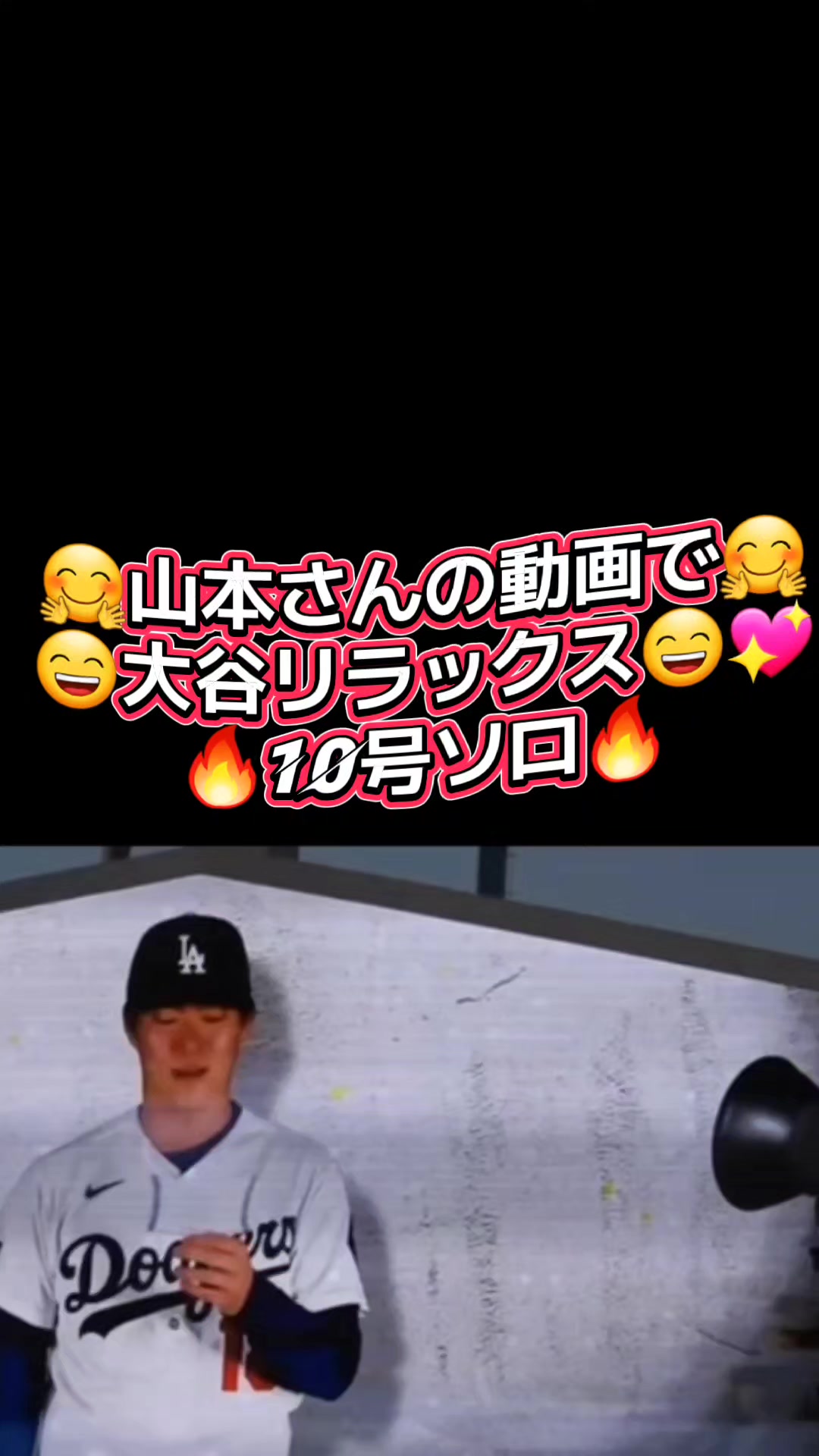 @kobingi