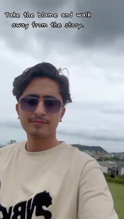 @राहुल