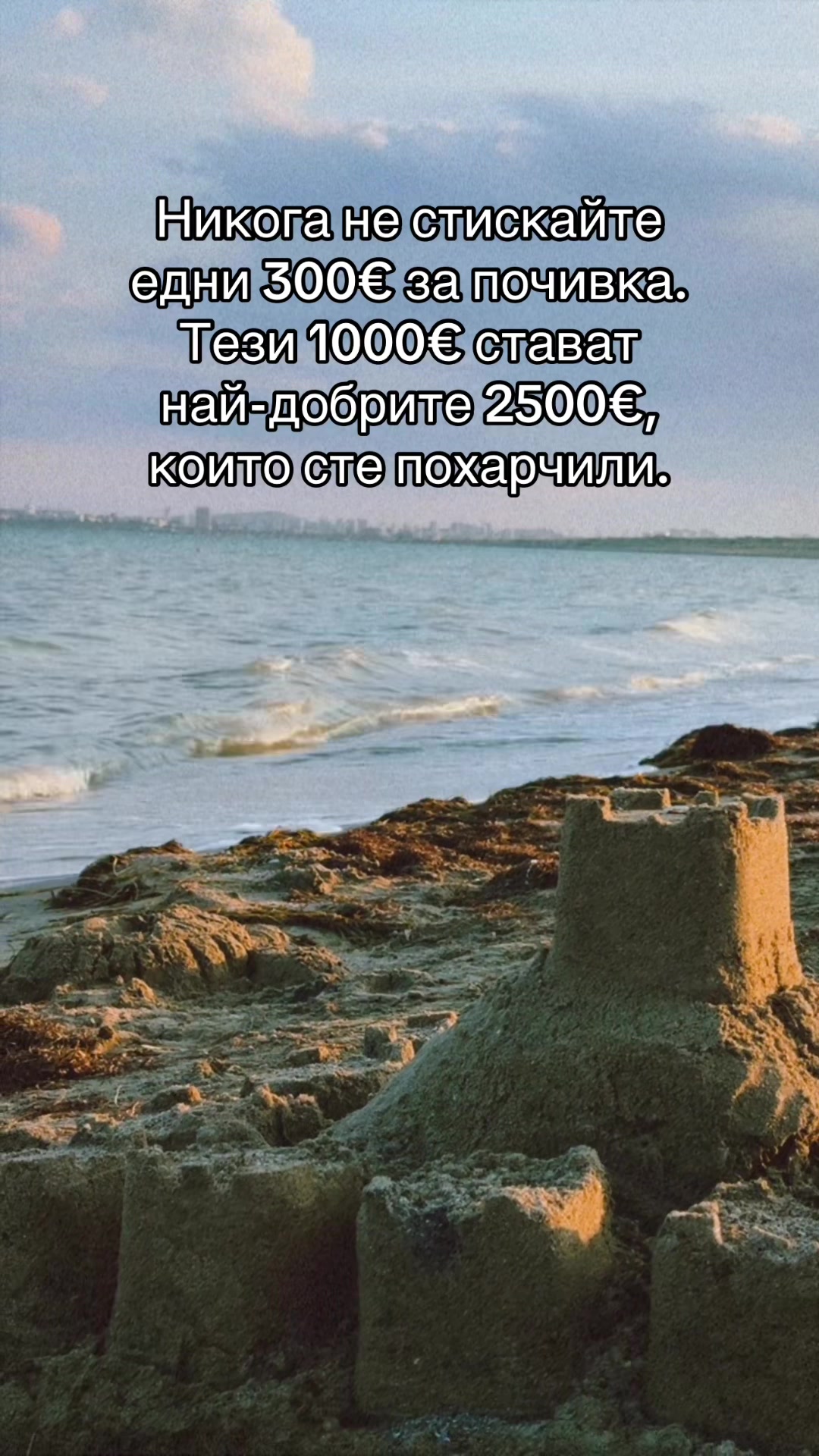 @stambini