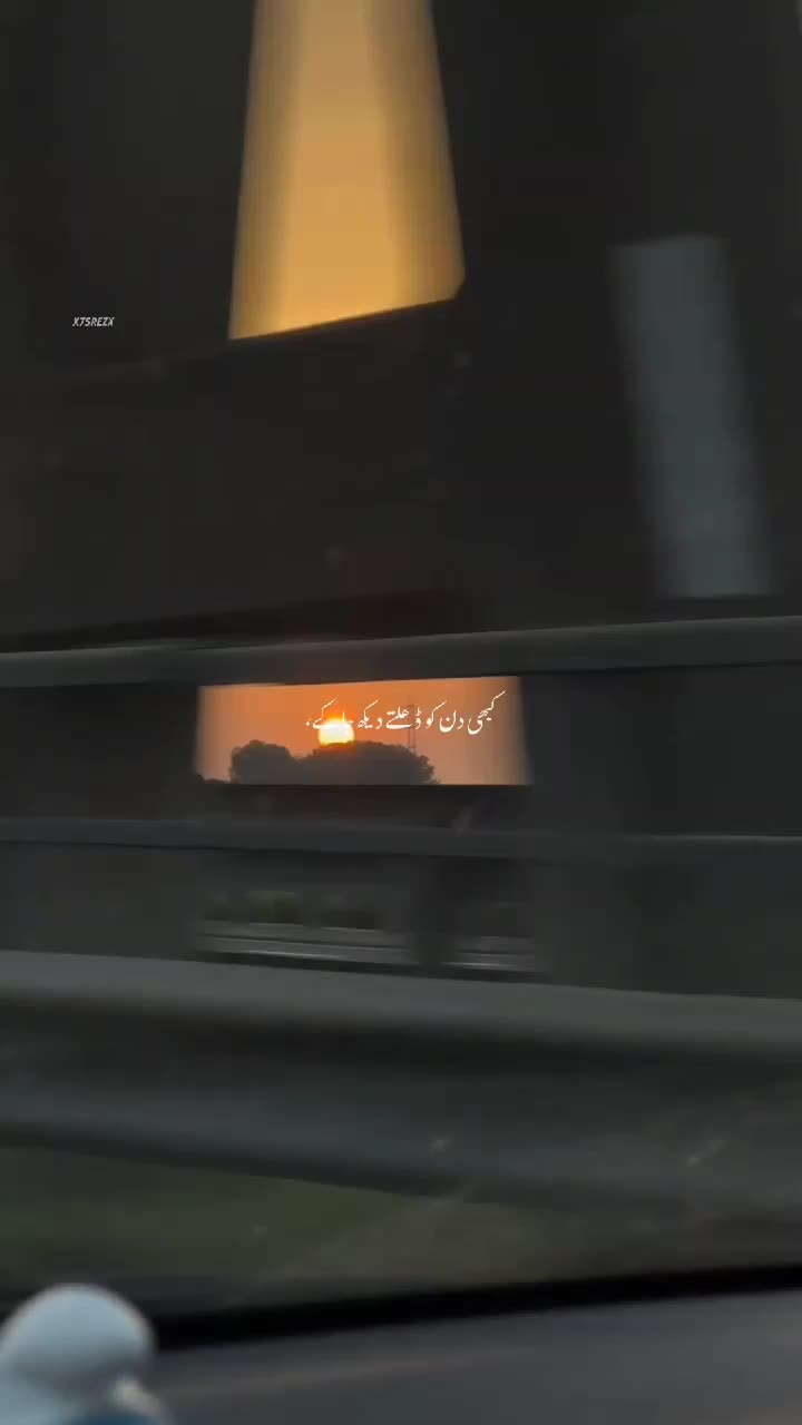 @ღ