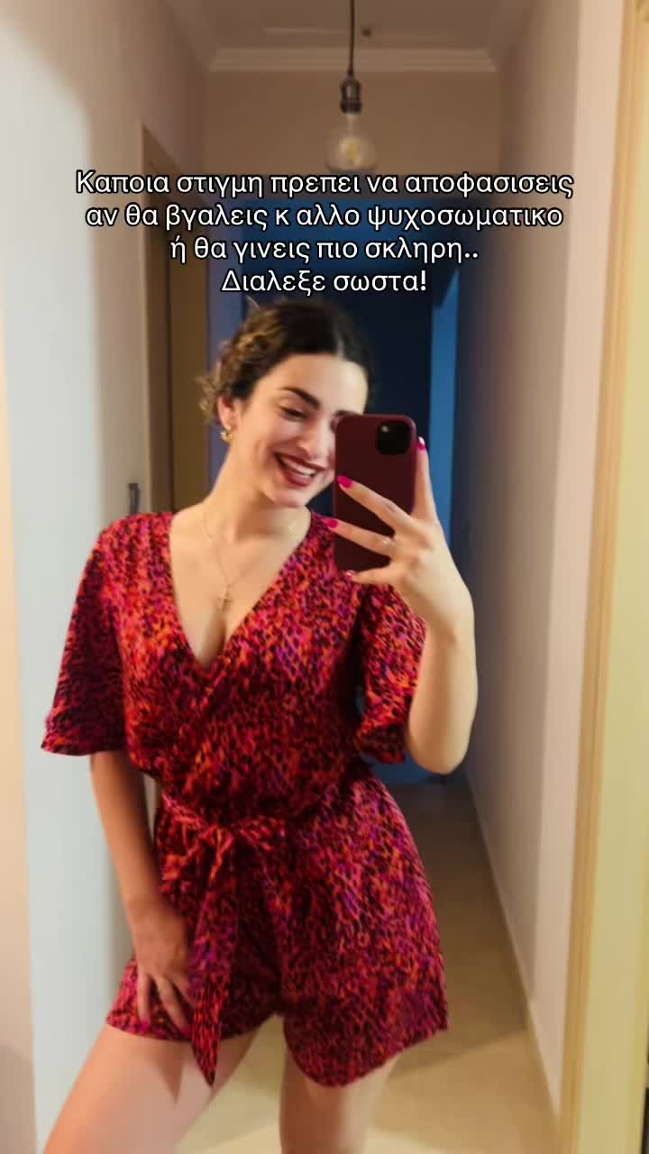 @MARIA PANIK🧿
