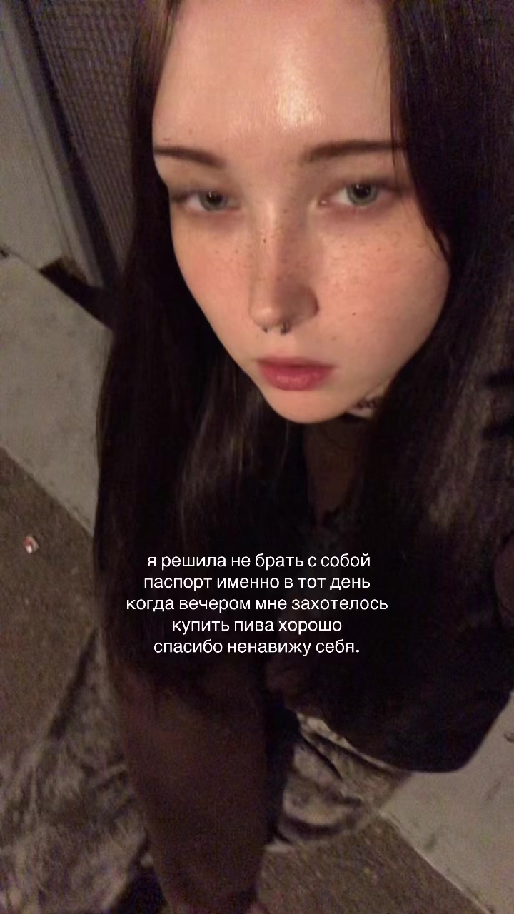 @аришкис