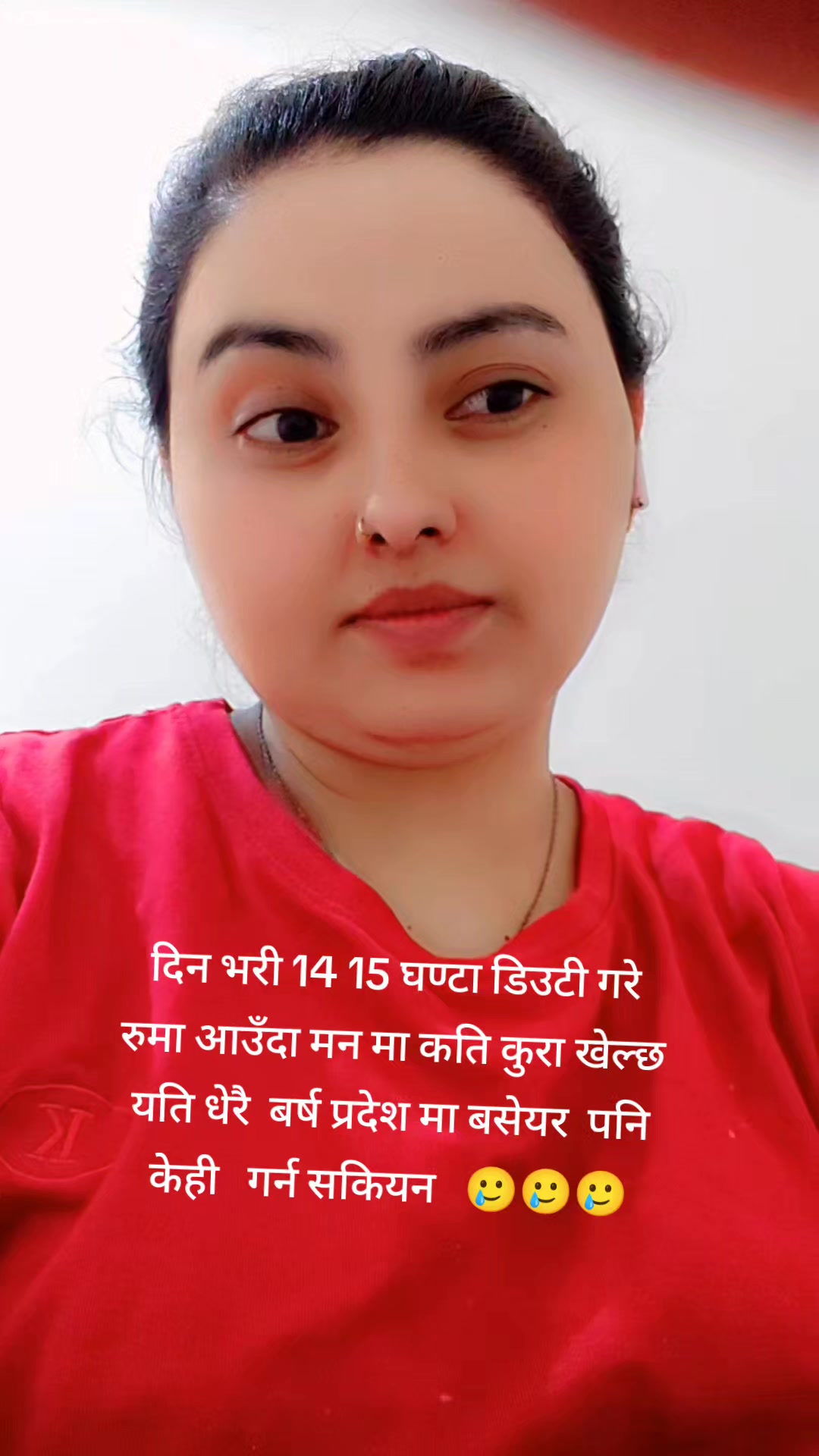 @🌹🌹🌹🥀 miss you Sanu 💋💋💋